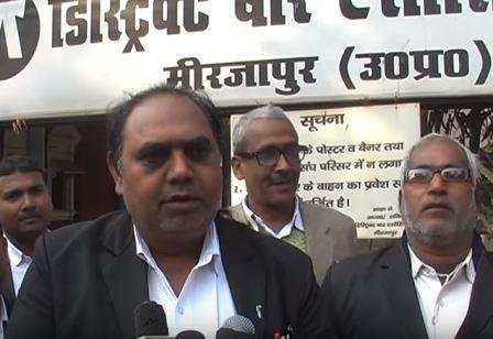 वकीलों के मान सम्मान और स्वाभिमान के लिए हमेशा समर्पित -अमरेश चंद्र पांडे