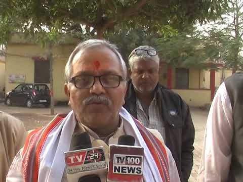 3721200 रुपए में कुल 68 लोगों को लाभ पहुंचाया गया-गोवर्धन राय