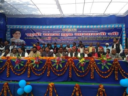 सपा और बसपा के लोगों ने एक दूसरे का मुंह मीठा कराया-पूर्व सांसद नरेंद्र सिंह कुशवाहा