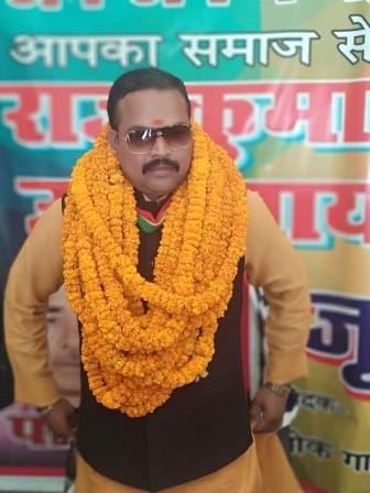 17 फरवरी को मिर्ज़ापुर में होगी रैली ऐतिहासिक-राजगुरु उपाध्याय राष्ट्रीय सचिव