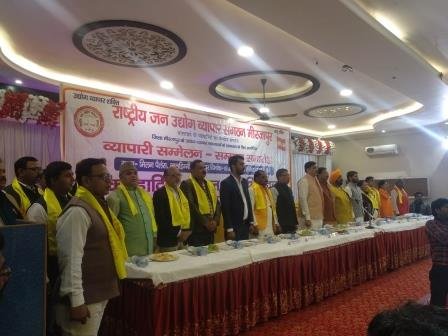 व्यापारी देश की सबसे बड़ी ताकत है- राष्ट्रीय अध्यक्ष अमित गुप्ता