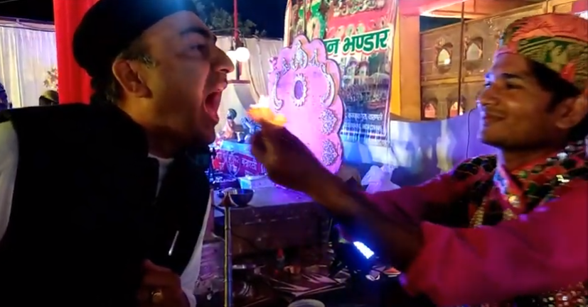 जलता हुआ पान खाने के पश्चात पूरा मुंह क्यों ठंडा हो जाता है-MIRZAPUR