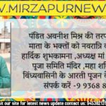 A New Design – Made with PosterMyWall