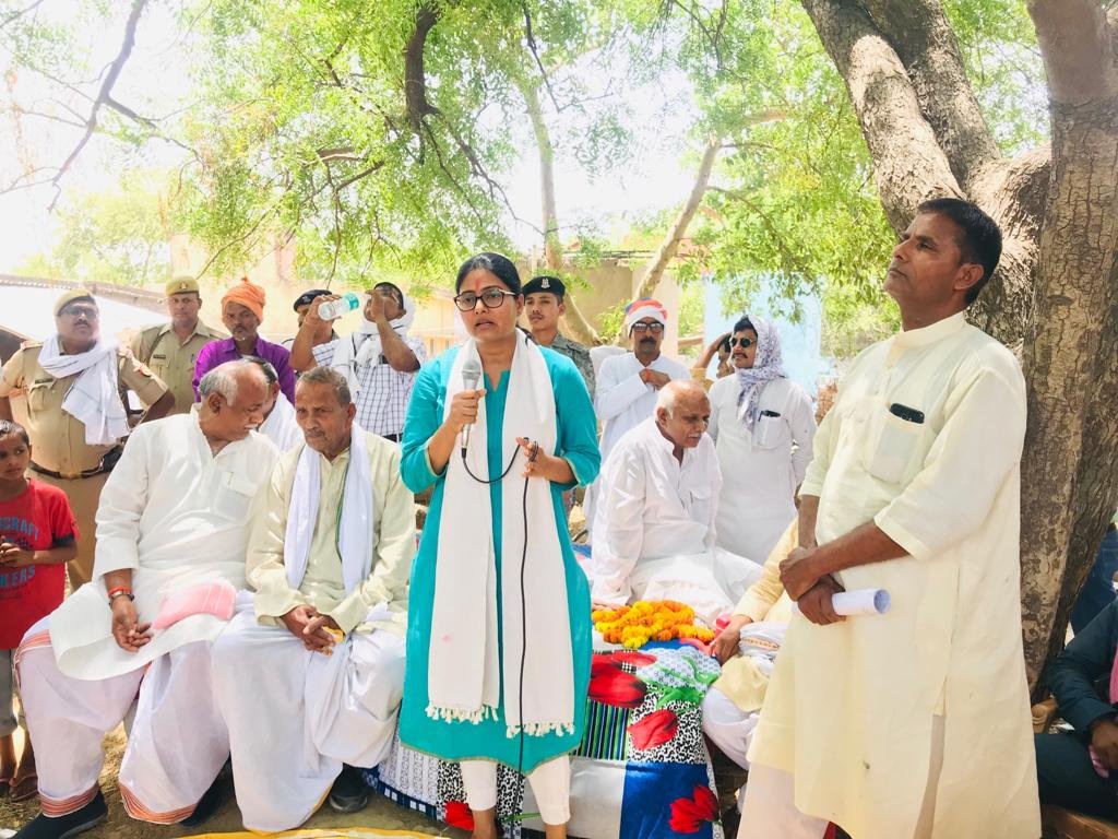 विकास कार्यों को जारी रखने के लिए मोदी को फिर से पीएम बनाएं : अनुप्रिया पटेल