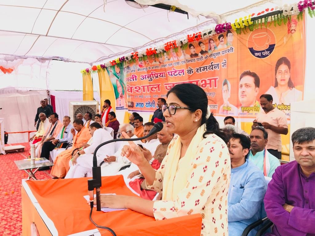 वह मोदी को क्यो रोकना चाहते है उन्हें पता है कि अगले पांच साल जेल जाने को है इस लिए रोकते है-योगी आदित्यनाथ