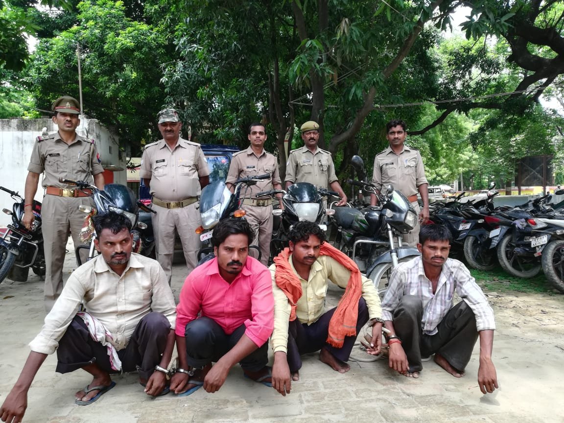 वाहन चोर गैंग के चार शातिर अपराधी गिरफ्तार-Mirzapur