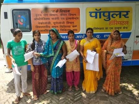 स्वास्थ्य परीक्षण शिविर का आयोजन पीएसी बटालियन मिर्जापुर के प्रांगण में-MIRZAPUR