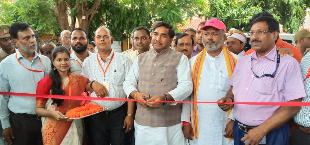 राज्यमंत्री ने किया उद्यम समागम प्रदर्शनी का उद्घाटन-MIRZAPUR