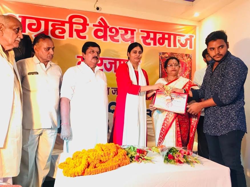 महाराजा अग्रसेन ने अपना सम्पूर्ण जीवन मानव कल्याण के लिए समर्पित किए: अनुप्रिया पटेल