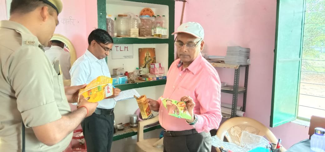 एक अध्यापक को निलम्बित करने का निर्देश-MIRZAPUR