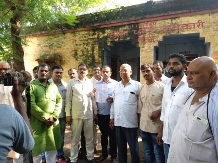आगामी 21 अक्टूबर 2019 से खाद्यान्न का उठान बंद करने का दिया बयान