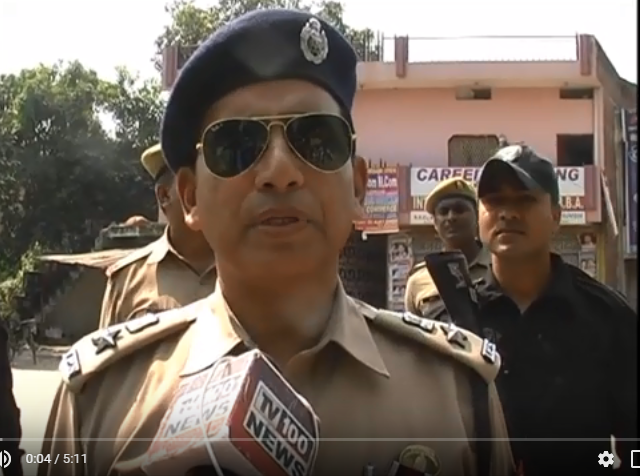 पुलिस अधीक्षक द्वारा पुलिस लाईन में की गयी राजपत्रित अधिकारियों के साथ गोष्ठी-MIRZAPUR