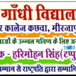 Screenshot_20191014-202616~2