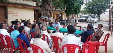 सकुशल त्यौहार संपन्न हो इसके लिए पुलिस ने आम जनमानस के साथ की बैठक ,मिर्जापुर