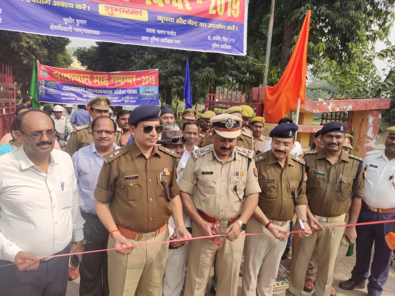 यातायात माह मना कर लोगों को किया जाएगा जागरूक -पुलिस उपमहानिरीक्षक