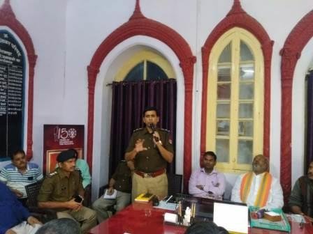 डीएम, कप्तान, नगर पालिका अध्यक्ष की मौजूदगी में अयोध्या निर्णय के दृष्टिगत की गई बैठक-MIRZAPUR