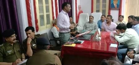 आईजीआरएस व मुख्यमंत्री हेल्प लाइन पर डिफाल्टर क्षम्य नहीं-जिलाधिकारी