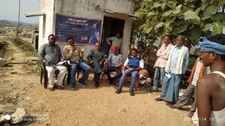 टीबी मुक्त देश बनाने हेतु किए जा रहे नए-नए प्रयास-MIRZAPUR
