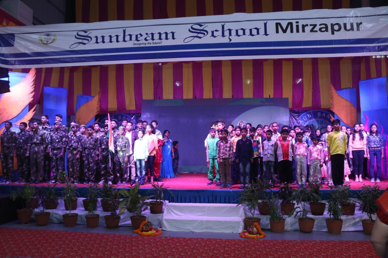 सनबीम विद्यालय में एक नई थीम के साथ मनाया गया वार्षिकोत्सव-MIRZAPUR