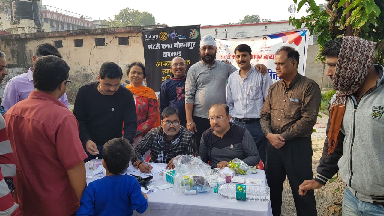 रोटरी क्लब मिर्जापुर डायमंड ने लगाया निशुल्क स्वास्थ्य शिविर-Mirzapur