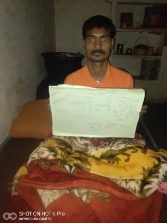 जेल से छूट कर आने के बाद भी अपने मकसद से नहीं है भटके जिला पंचायत सदस्य -MIRZAPUR