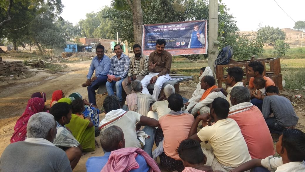 सुझाव देने का कार्य विभाग द्वारा जोरो से किया जा रहा है-MIRZAPUR