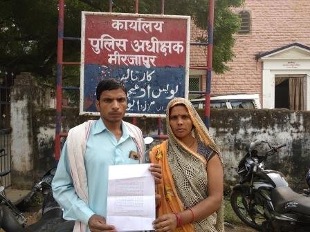 जमीन खाली करने की धमकी से सहमा परिवार-MIRZAPUR
