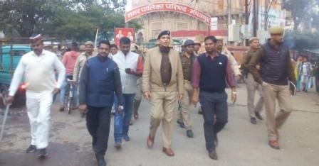 रूट मार्च कर जाना शहर का हाल -MIRZAPUR