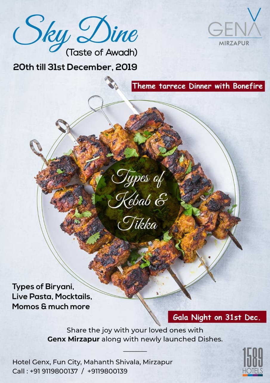 SKY DINE–MIRZAPUR