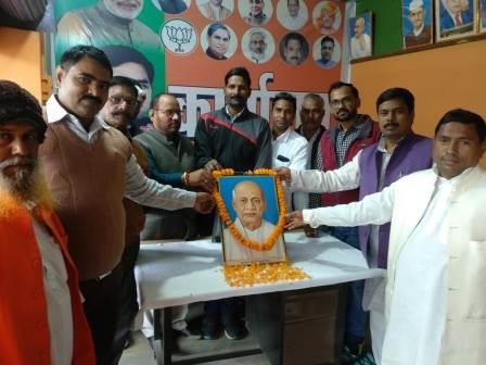 सरदार पटेल ने बनाया अखण्ड भारत