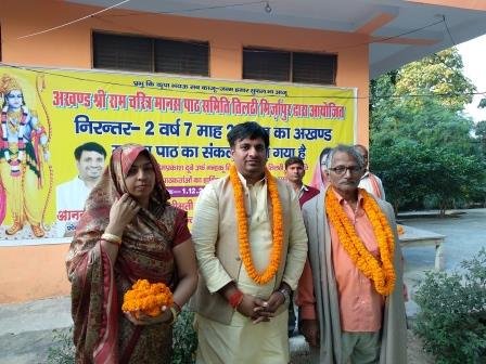 12500 घंटे लगातार मानस पाठ ने तिलठी गांव की बनाई अलग पहचान-आनंद त्रिपाठी