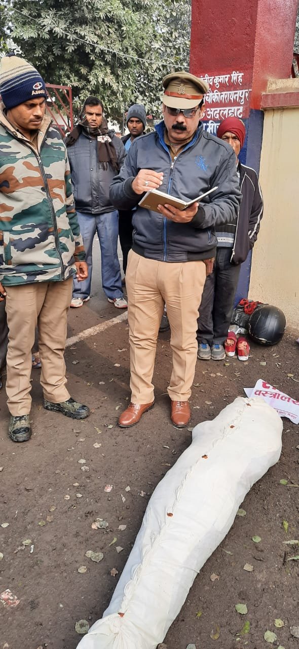 सड़क हादसे में दर्दनाक मौत, Mirzapur