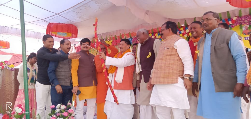 शबरी माता का जन्मोत्सव धूमधाम से मनाया गया, मिर्जापुर