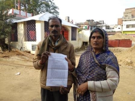 धन और मर्यादा दोनों खतरे में -कंचन दुबे