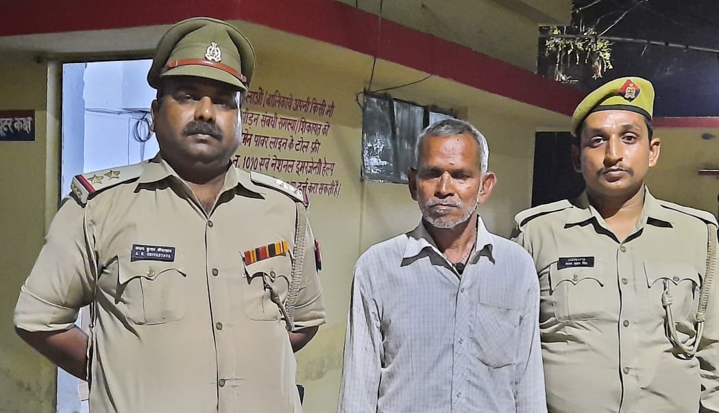 शातिर हीरोइन तस्कर गिरफ्तार, मिर्जापुर