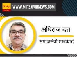 छात्र को उल्टा लटकाए जाने की घटना को जिला प्रशासन ने लिया गंभीरता से, मिर्जापुर