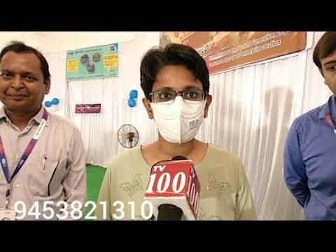 एसबीआई के तरफ आयोजित लोन मेले में सीडीओ द्वारा लाभार्थियों को बाटा गया ऋण पत्र