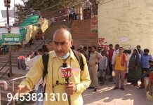 आध्यात्मिक बल से भारत बना था विश्व गुरु : संत हंस देवरहा बाबा