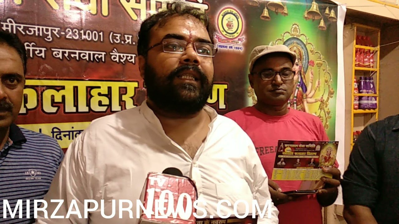 एपेक्स ट्रस्ट नर्सिंग कॉलेज द्वारा मेंटल हैल्थ पर जागरूकता वेबिनार
