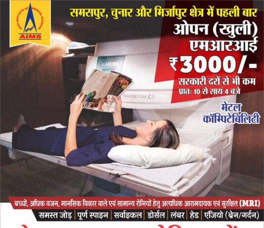 नाबालिक के साथ बलात्कार कर अश्लील वीडियो वायरल करने से सम्बन्धित वांछित अभियुक्त गिरफ्तार —*