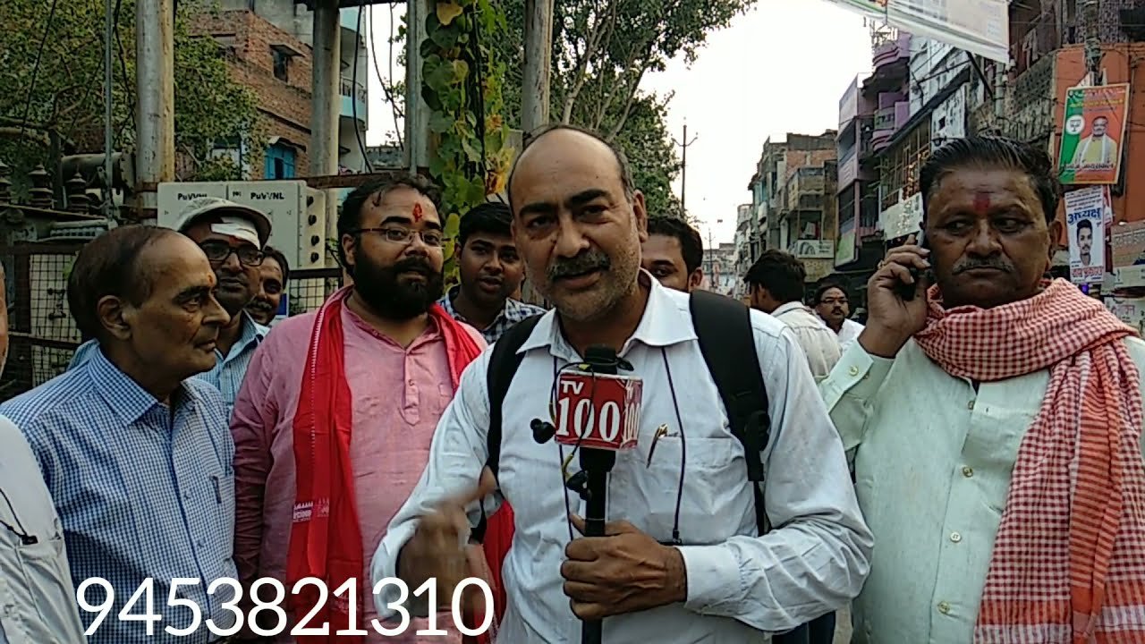 हनुमान मंदिर पर नवनिर्वाचित रामलीला कमेटी का चयन संपन्न, मिर्जापुर