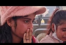 मिर्जापुर 39 पीएससी में प्रशिक्षु जवान के ऊपर लड़की ने लगाए गंभीर आरोप, मिर्जापुर