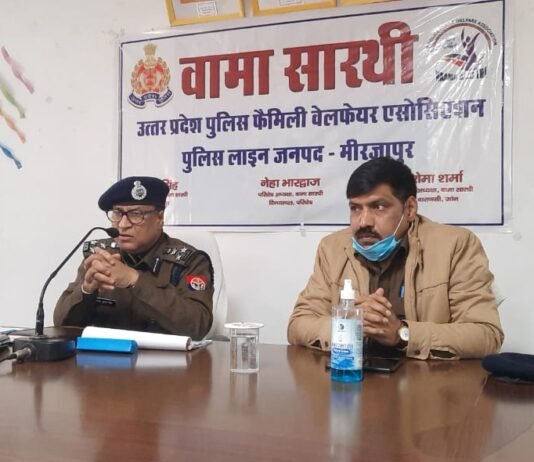 मतदाताओं को लुभाने, लालच ,धन ,शराब देने वालों के खिलाफ बनी रणनीति, मिर्जापुर