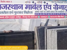 नसबंदी कराने के बाद भी महिला हुई प्रेग्नेंट परिजन परेशान