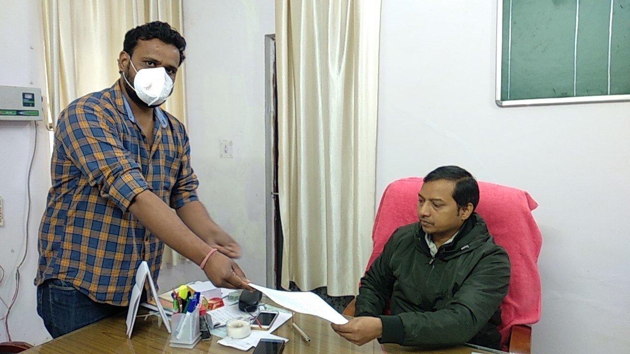 जिला विद्यालय निरीक्षक ने प्रबंध समिति को जारी किया नोटिस