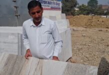 बढ़िया मार्बल 60 रुपए प्रति स्क्वायर फीट  – मिर्जापुर