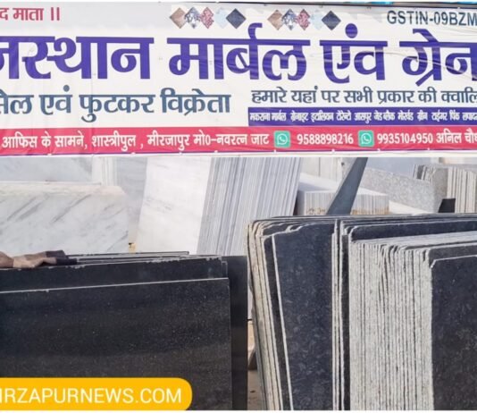 लखनिया दरी के पास 45 वर्षीय व्यक्ति का मिला शव