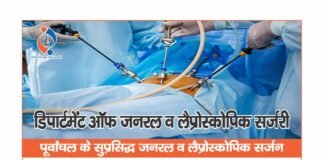 बोलेरो में लदे 35.200 किग्रा अवैध गांजा (अन्तर्राष्ट्रीय कीमत करीब ₹ 01 लाख 76 हजार) के साथ 03 अभियुक्त गिरफ्तार