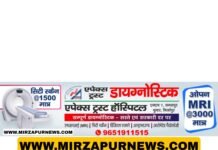 पुरजागीर के पास पुरानी रेलवे लाइन के पास हुई की हत्या की घटना का पर्दाफाश