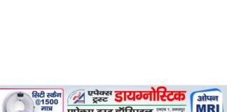 पुरजागीर के पास पुरानी रेलवे लाइन के पास हुई की हत्या की घटना का पर्दाफाश